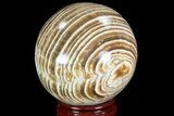 Polished, Banded Aragonite Sphere - Morocco #82244-1